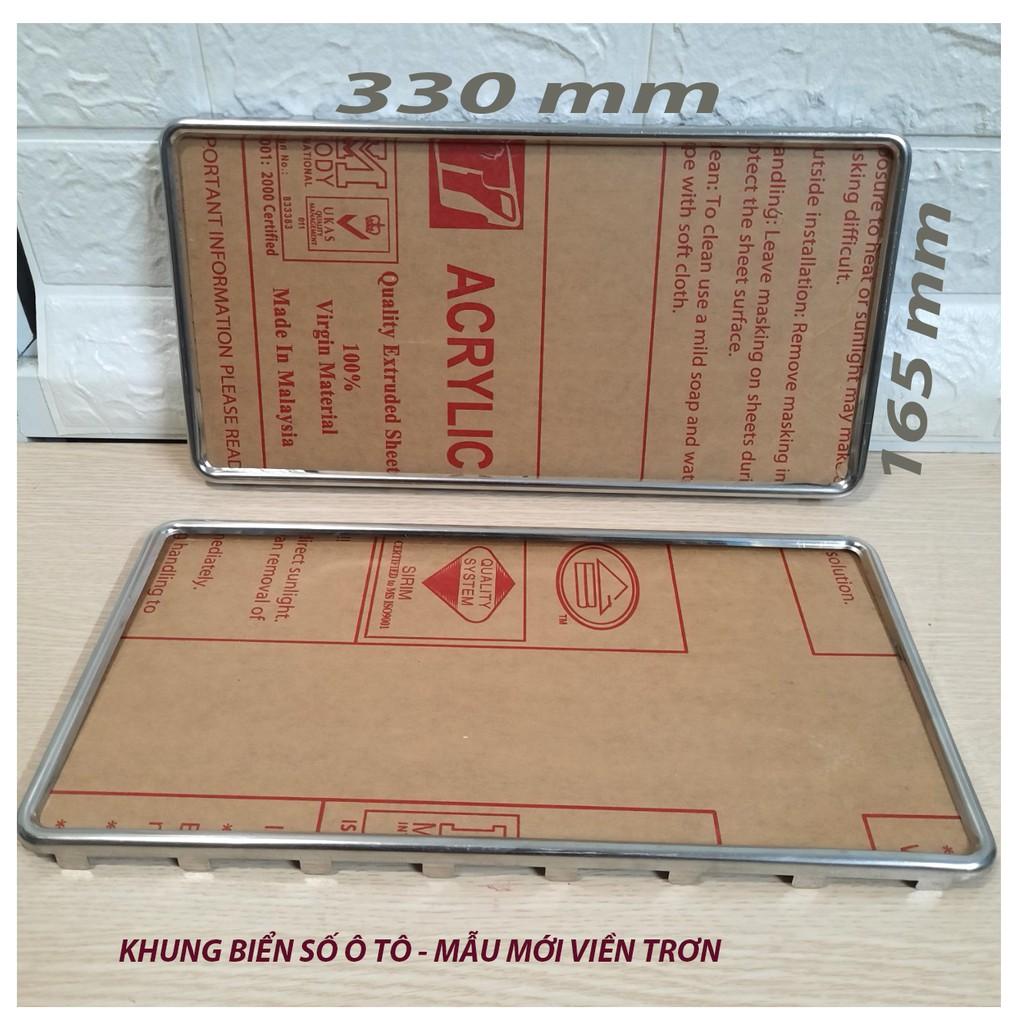 Khung biển số ô tô mẫu mới - khung viền trơn inox trắng sáng bóng