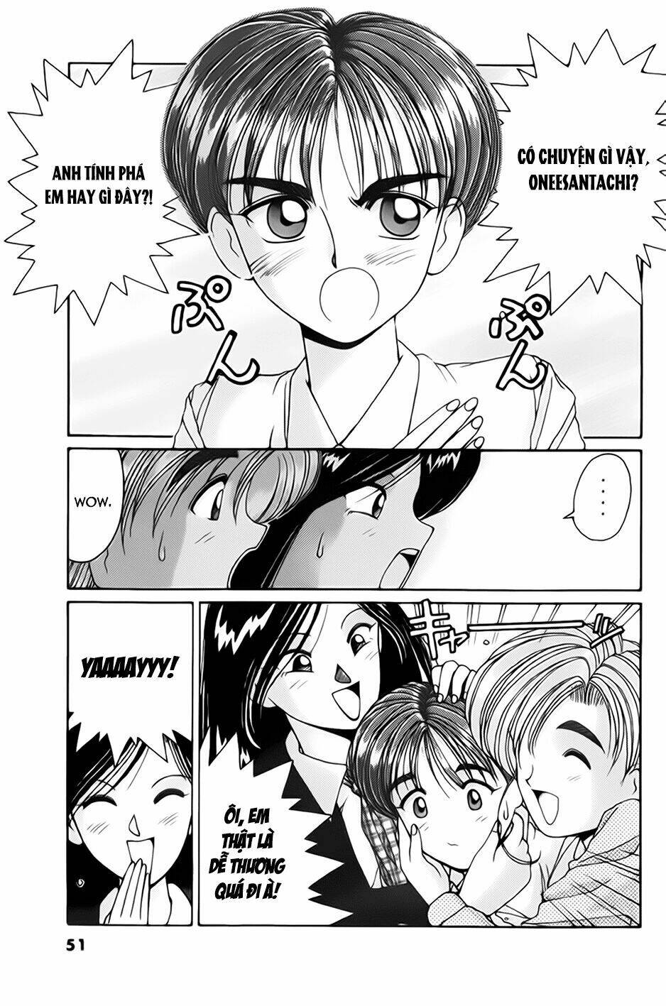 ai ga tomaranai! chapter 26 16