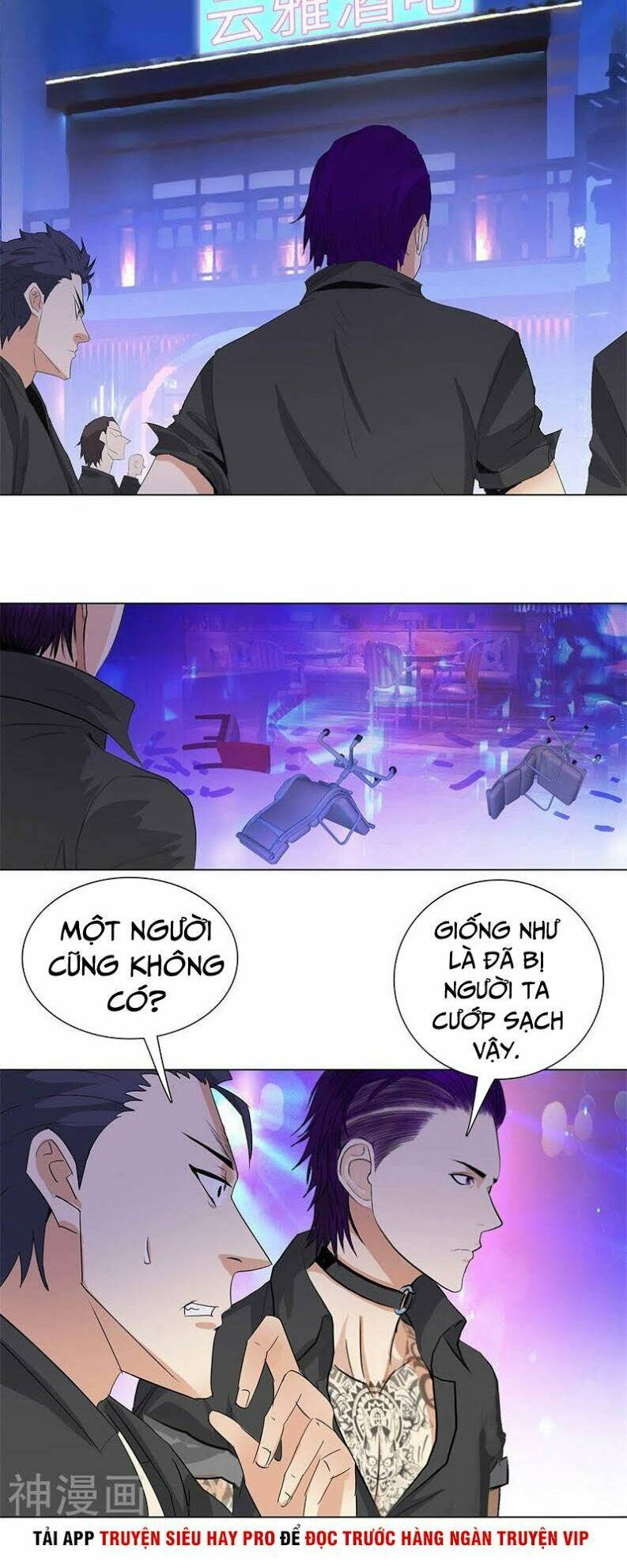học viện cao thủ chapter 195 7