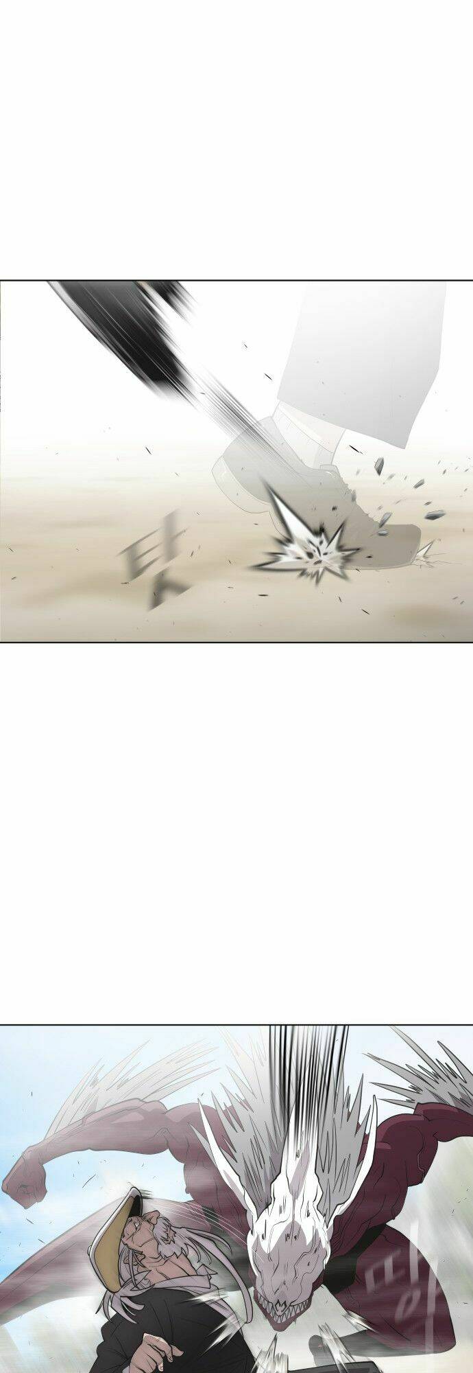 kĩ nguyên của anh hùng chapter 62 16