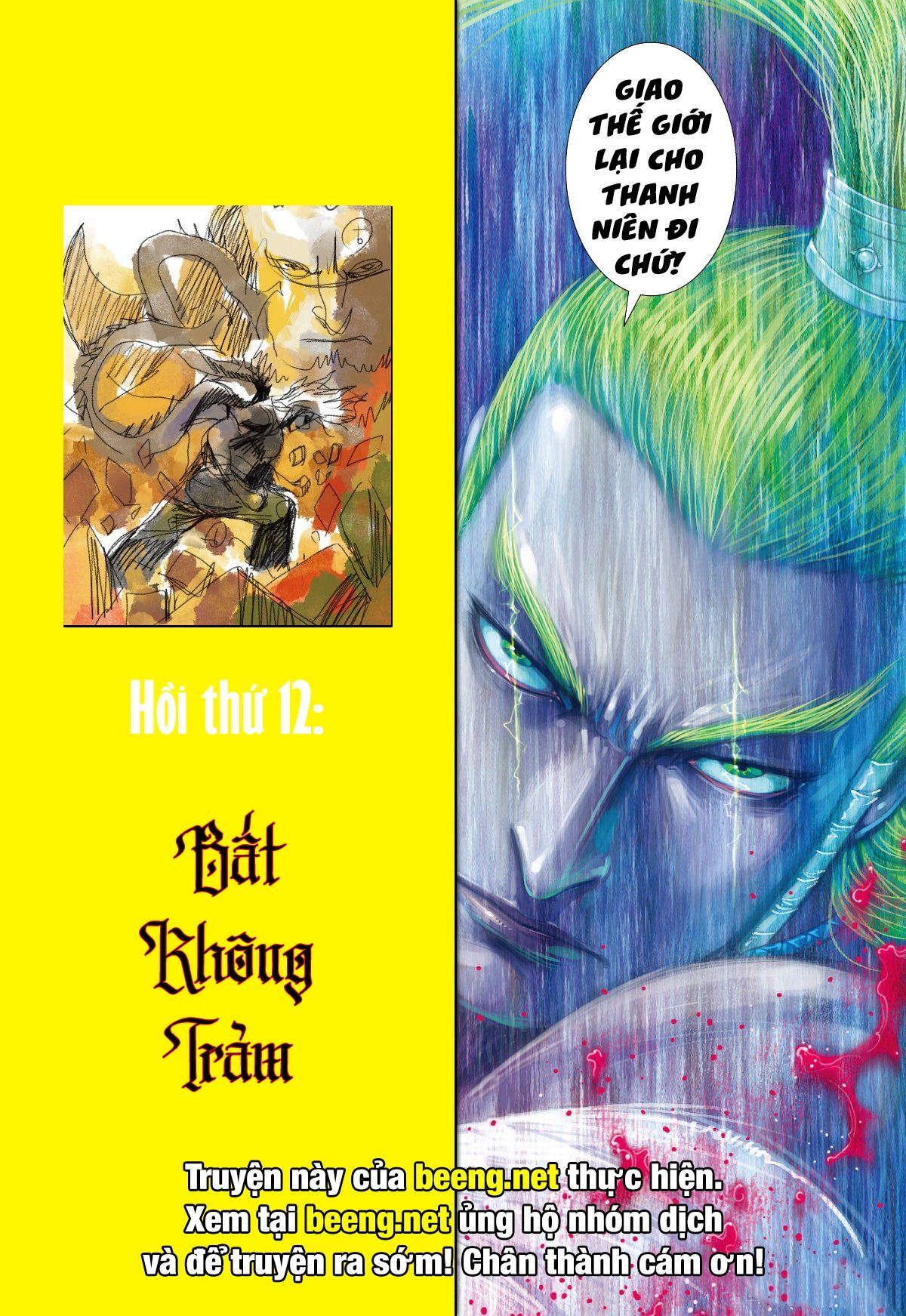 hắc thiên long - phong thần ký chapter 11.5 16