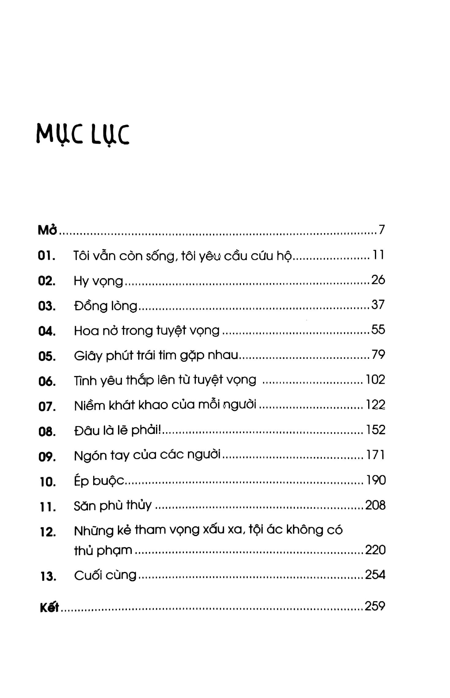 Đường Hầm - So Jae W on