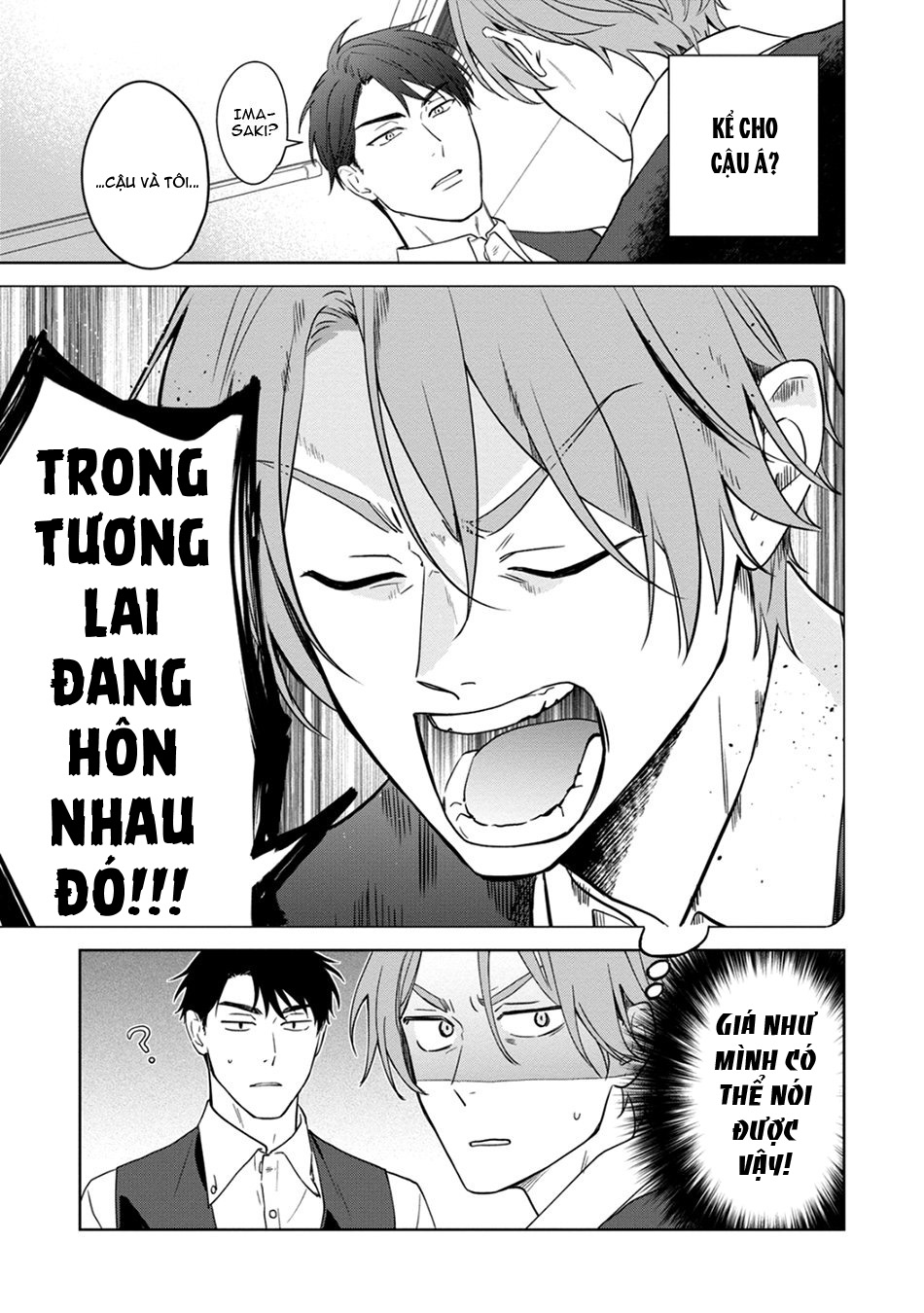 thấy được tương lai lại không tránh được thiên tai chapter 1 39