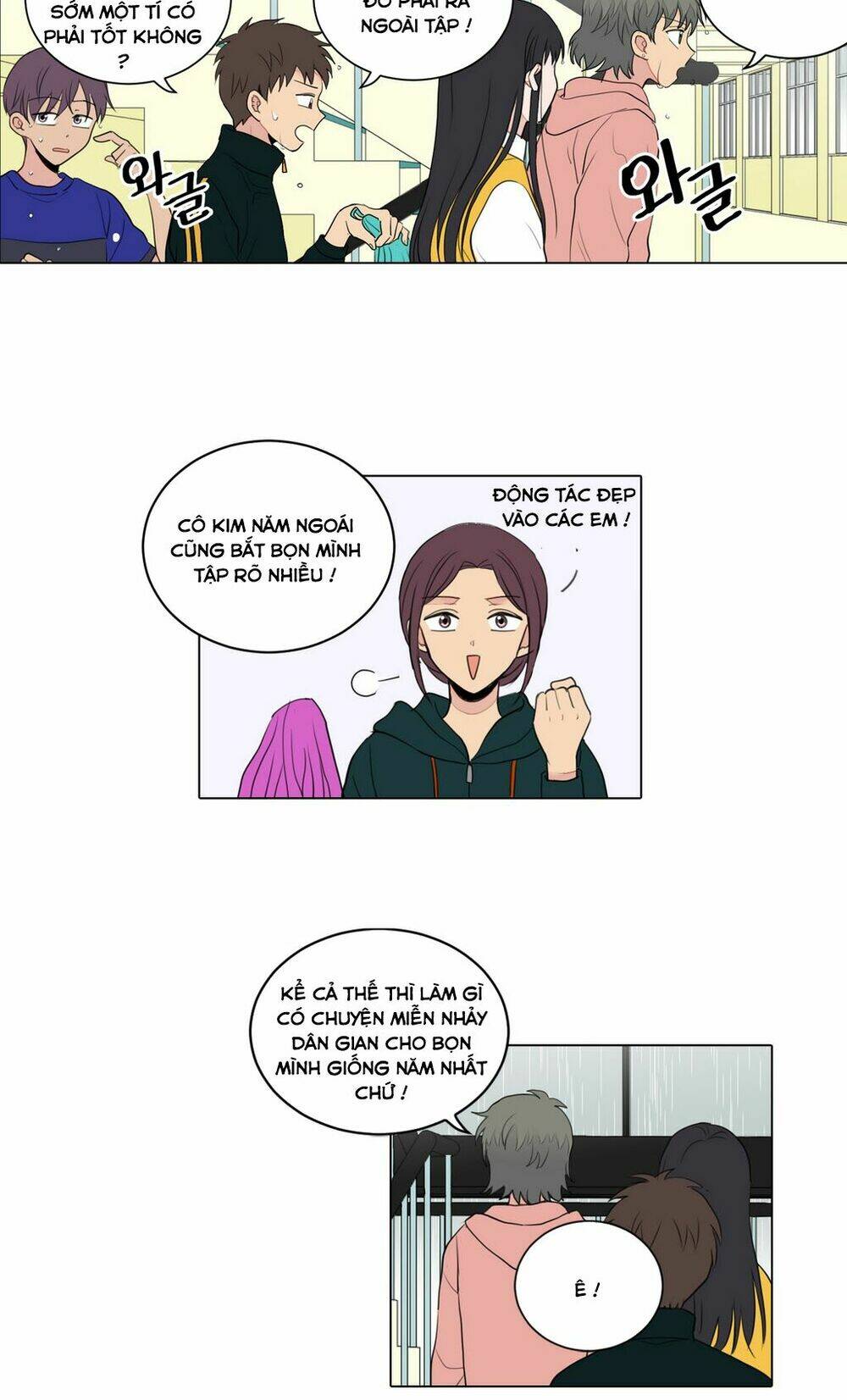 cậu nhóc tiểu học mà tôi yêu! chapter 16 16