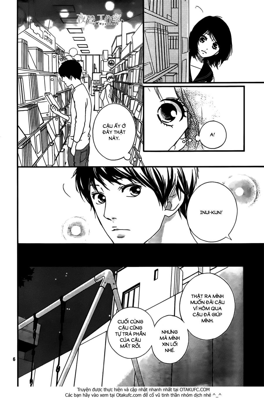 omoi, omoware, furi, furare chapter 4 7