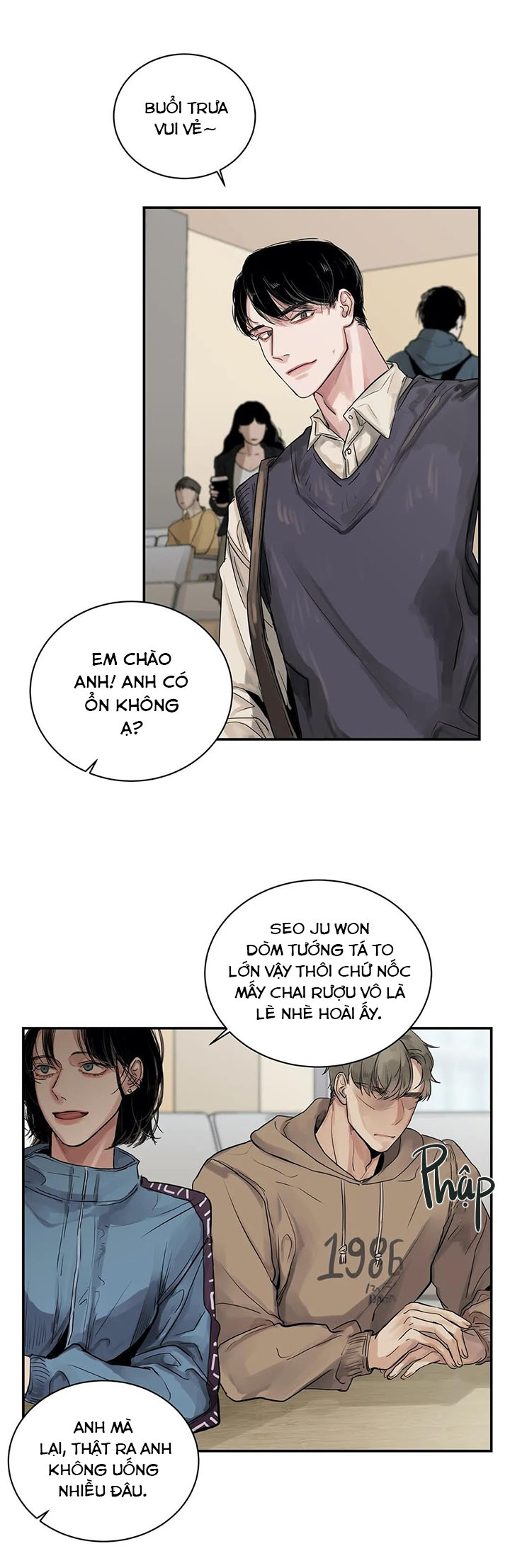 xà khiết chapter 4 14