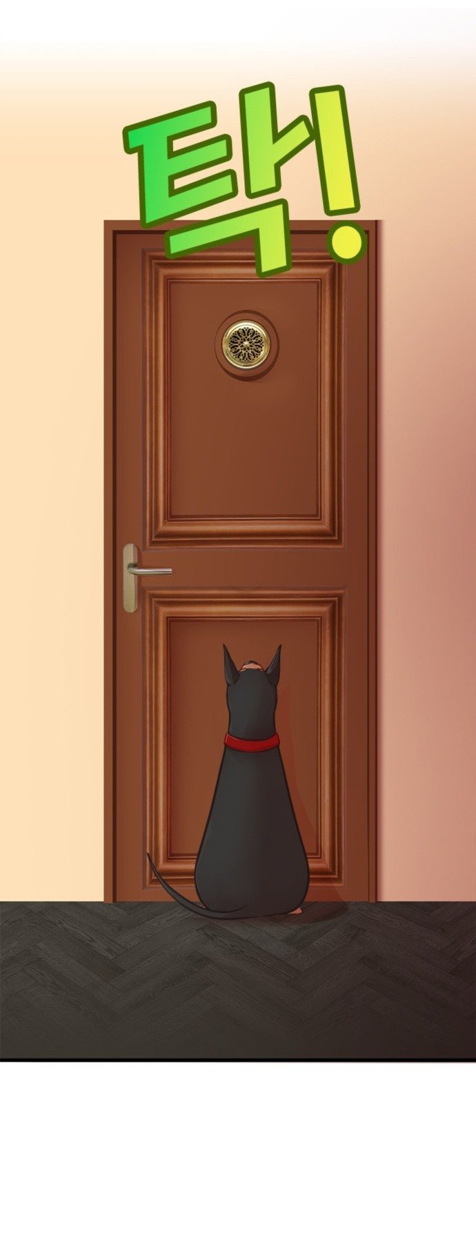 chú cún của em thật đáng yêu chapter 1.1 13