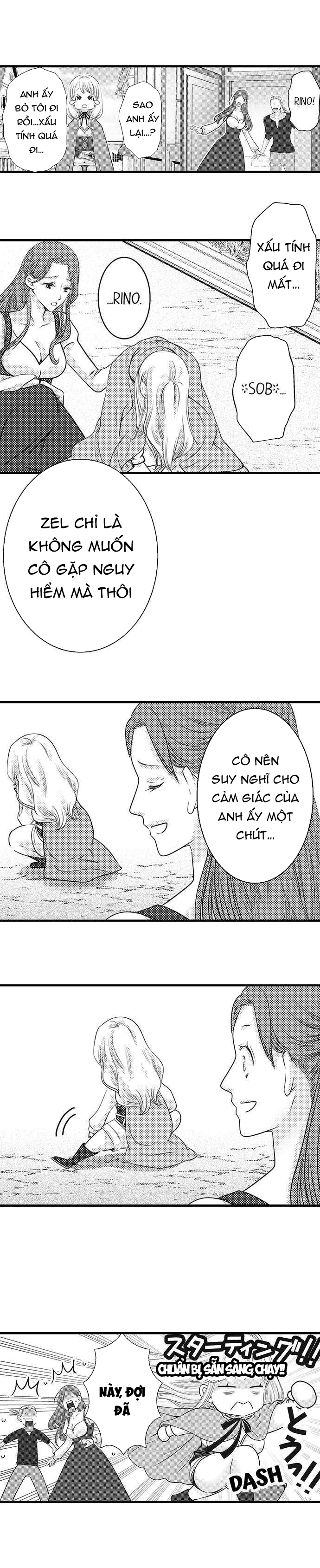 chuyển sinh thành nhân vật phản diện: ác quỷ rơi vào lưới tình với tôi chapter 26.2 1