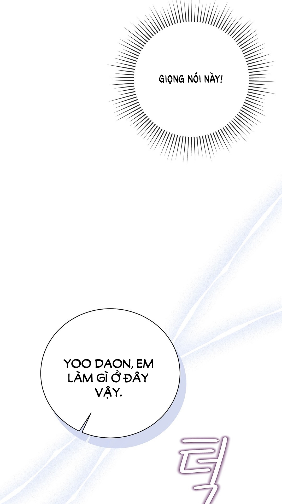 [18+] trải nghiệm thân mật với bạn của anh trai chapter 1.2 27