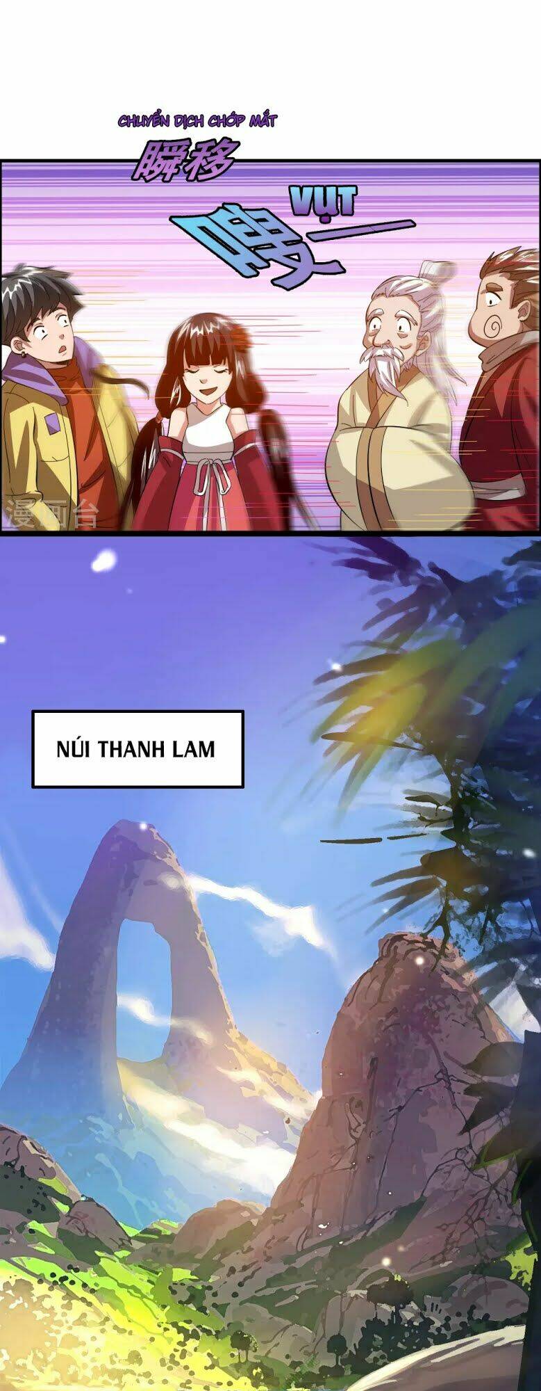 dị giới cung ứng thương chapter 21 17