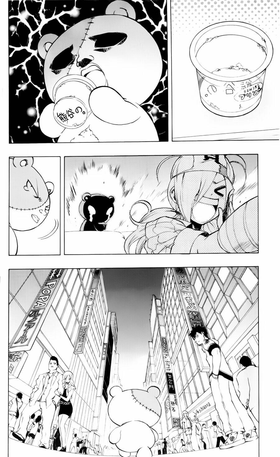 binbougami ga! chapter 15 3