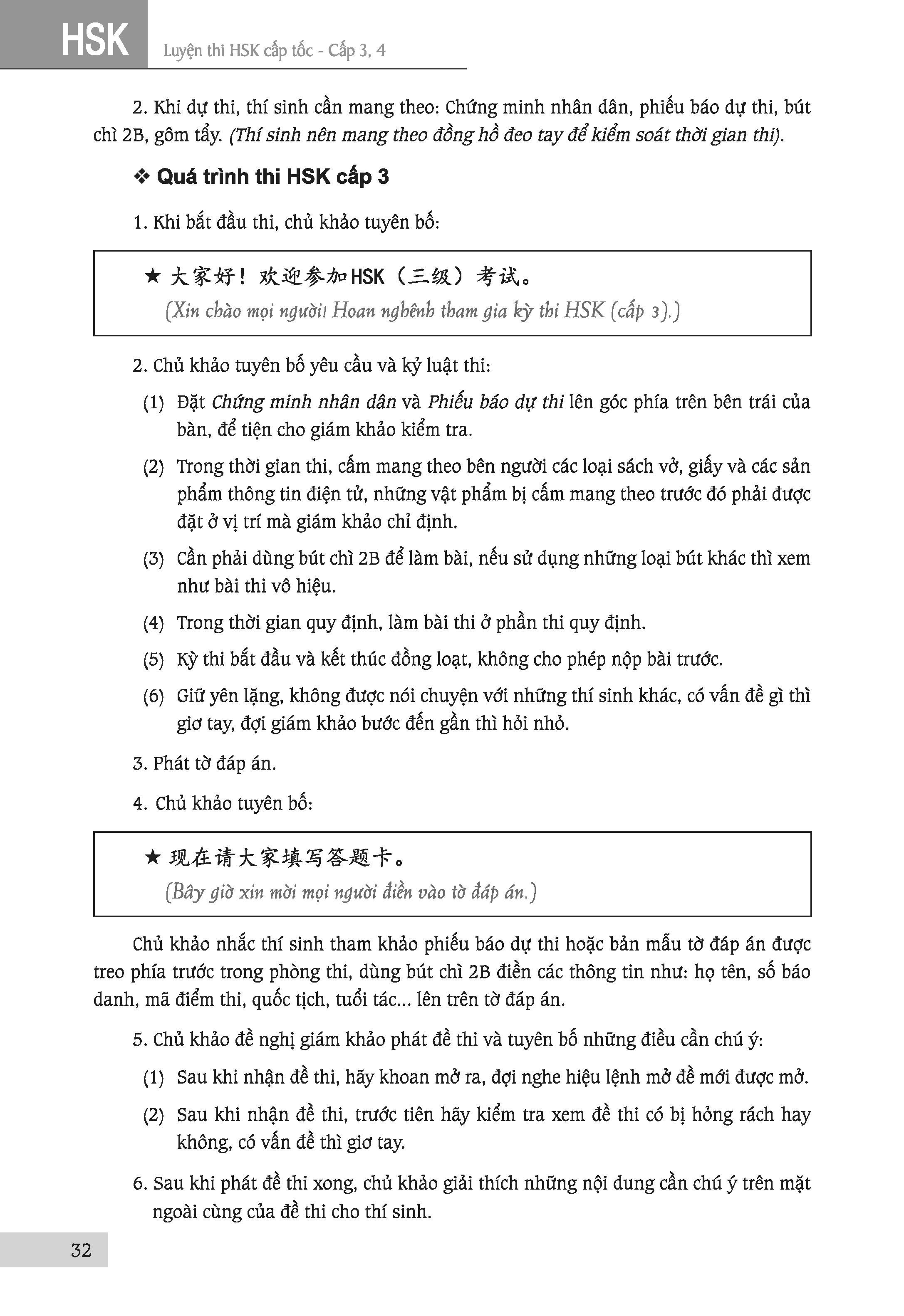 Luyện Thi HSK Cấp Tốc Cấp 3-4