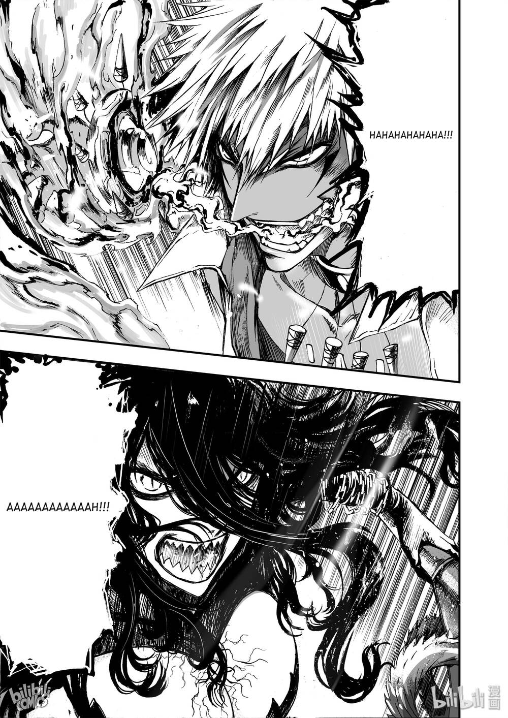 phúc lạc~ hồi kết của các vị thần chapter 14 5