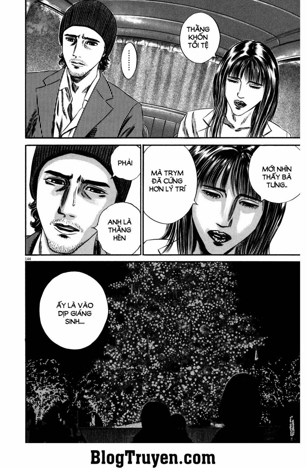 homunculus chapter 147 9