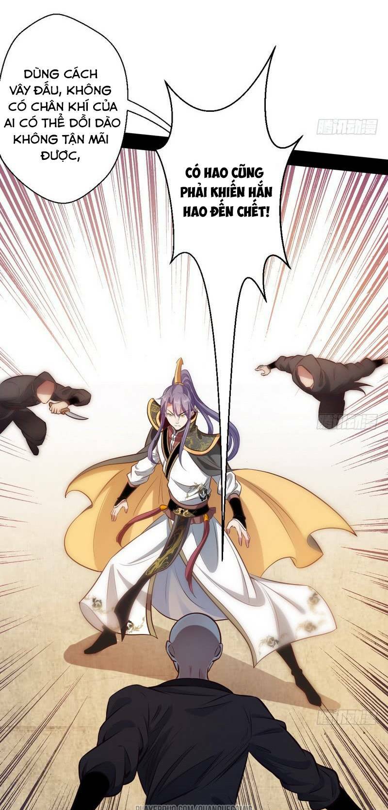 ta là tà đế chapter 31.5 17