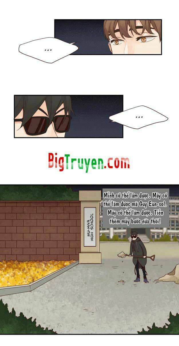 pine in the flower garden chapter 6 13