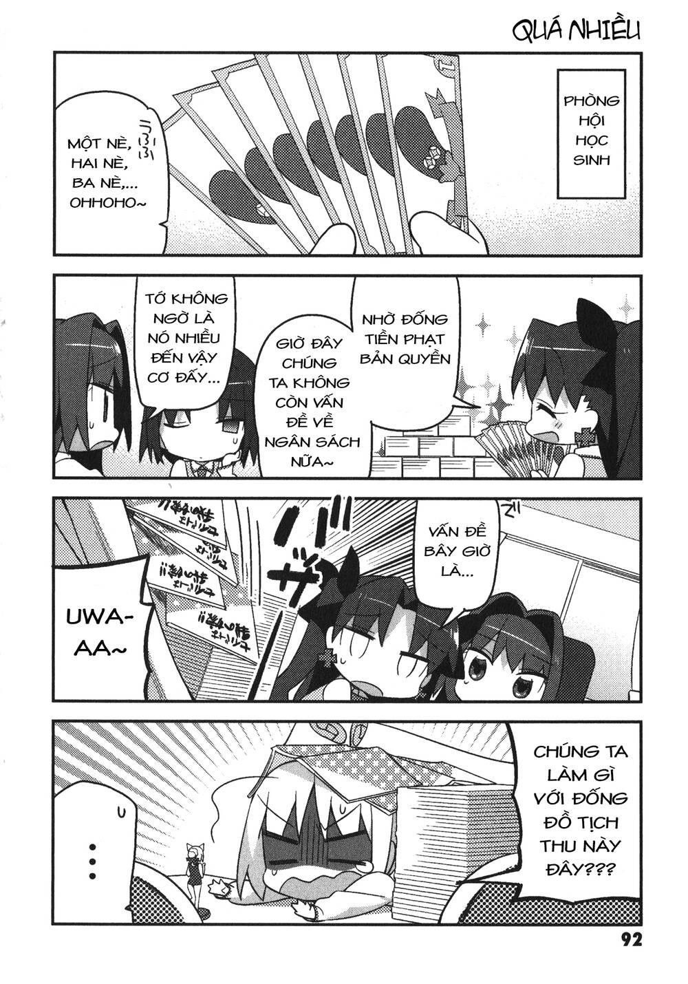 type-moon gakuen - chibi chuki! chapter 5 16