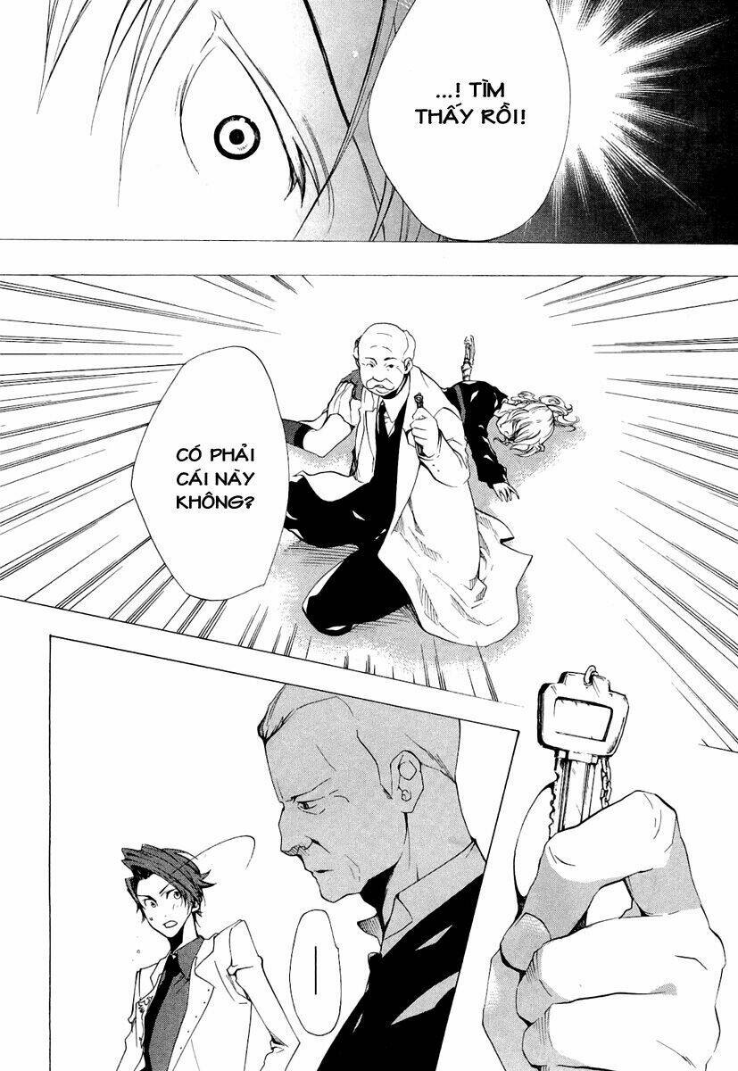 umineko no naku koro ni episode 2: turn of the golden witch chapter 19 12