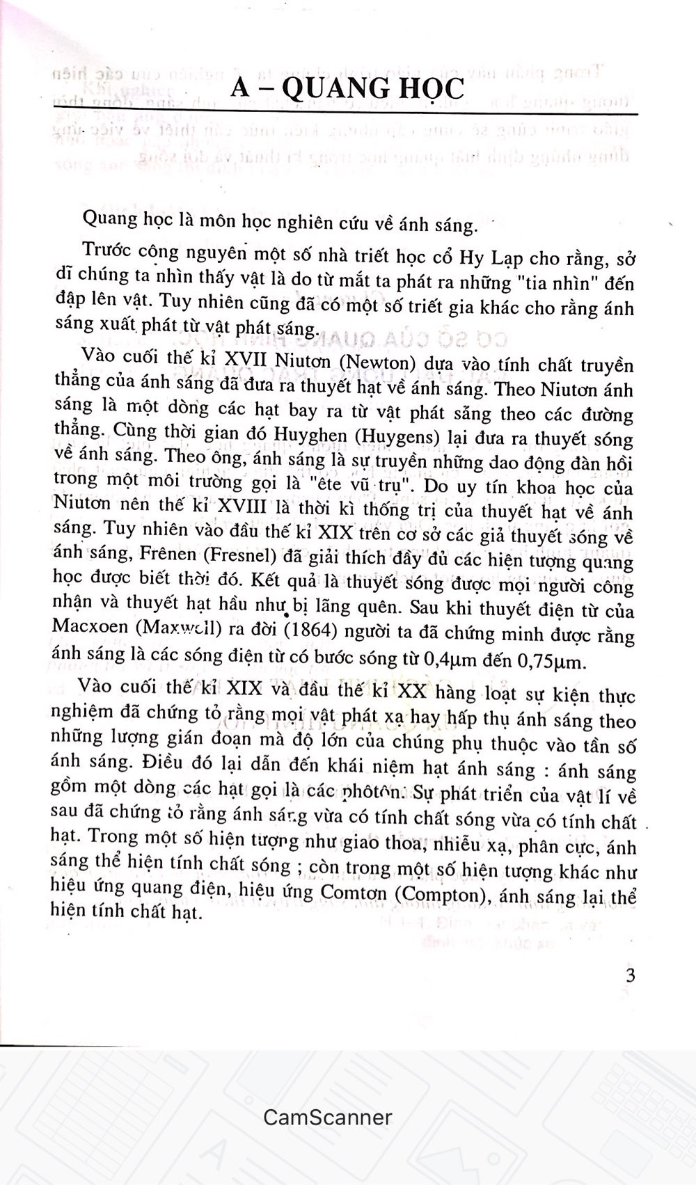 Vật lý đại cương tập 3- phần 1 - Quang học vật lý nguyên tử và hạt nhân (dùng cho các trường đại học khối kỹ thuật công nghiệp)