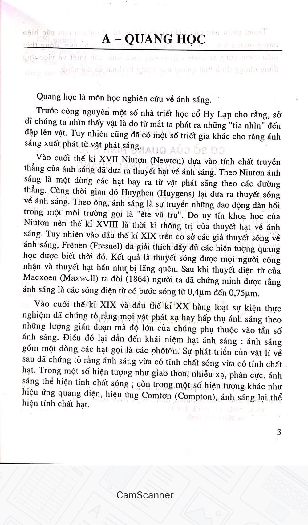 Vật lý đại cương tập 3- phần 1 - Quang học vật lý nguyên tử và hạt nhân (dùng cho các trường đại học khối kỹ thuật công nghiệp)