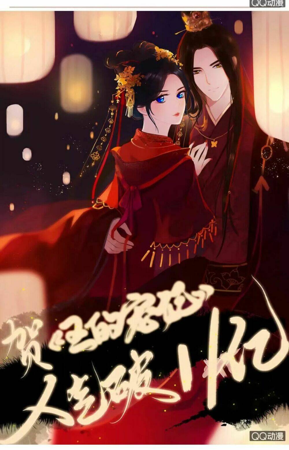 sủng phi của vương chapter 30 1