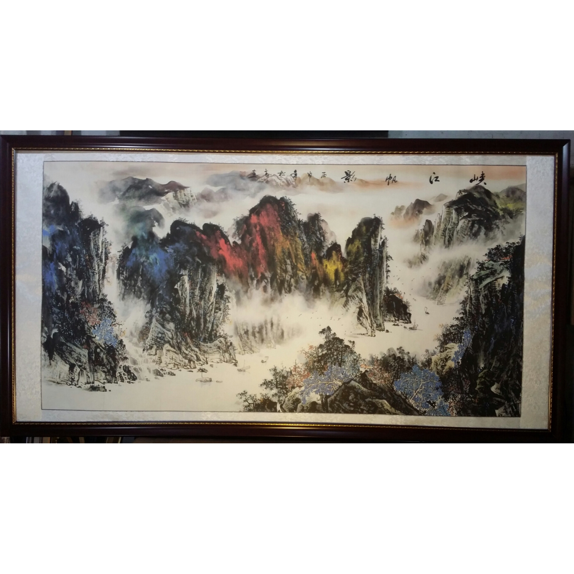 Tranh thủy mặc, Non nước hữu tình
