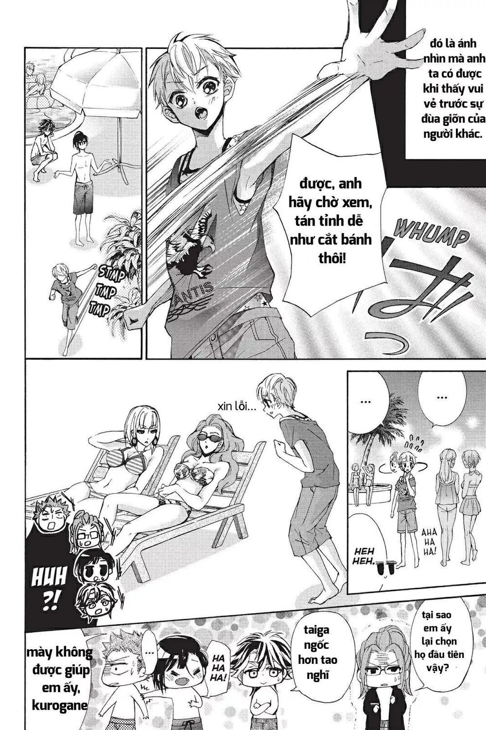 kurohyou to 16 - sai chapter 18.1 19