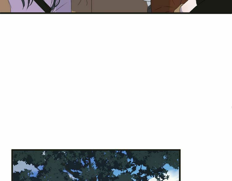 lượm được một tiểu hồ ly phần 2 chapter 89 7