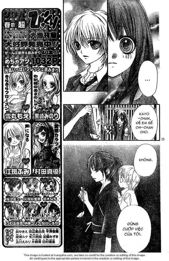 yamamoto zenjirou to moushimasu chapter 5 28