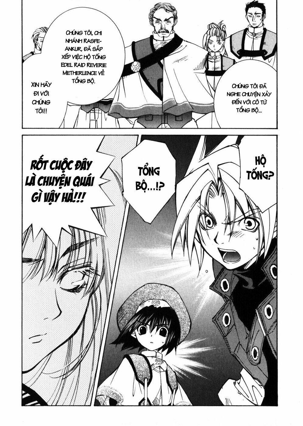 erementar gerad chapter 11 36