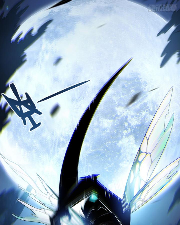 ta, chúa tể rừng xanh chapter 3 131