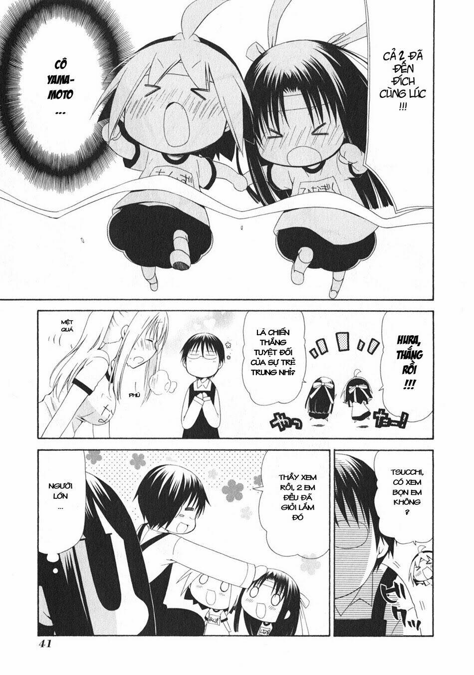 hanamaru youchien chapter 95 12