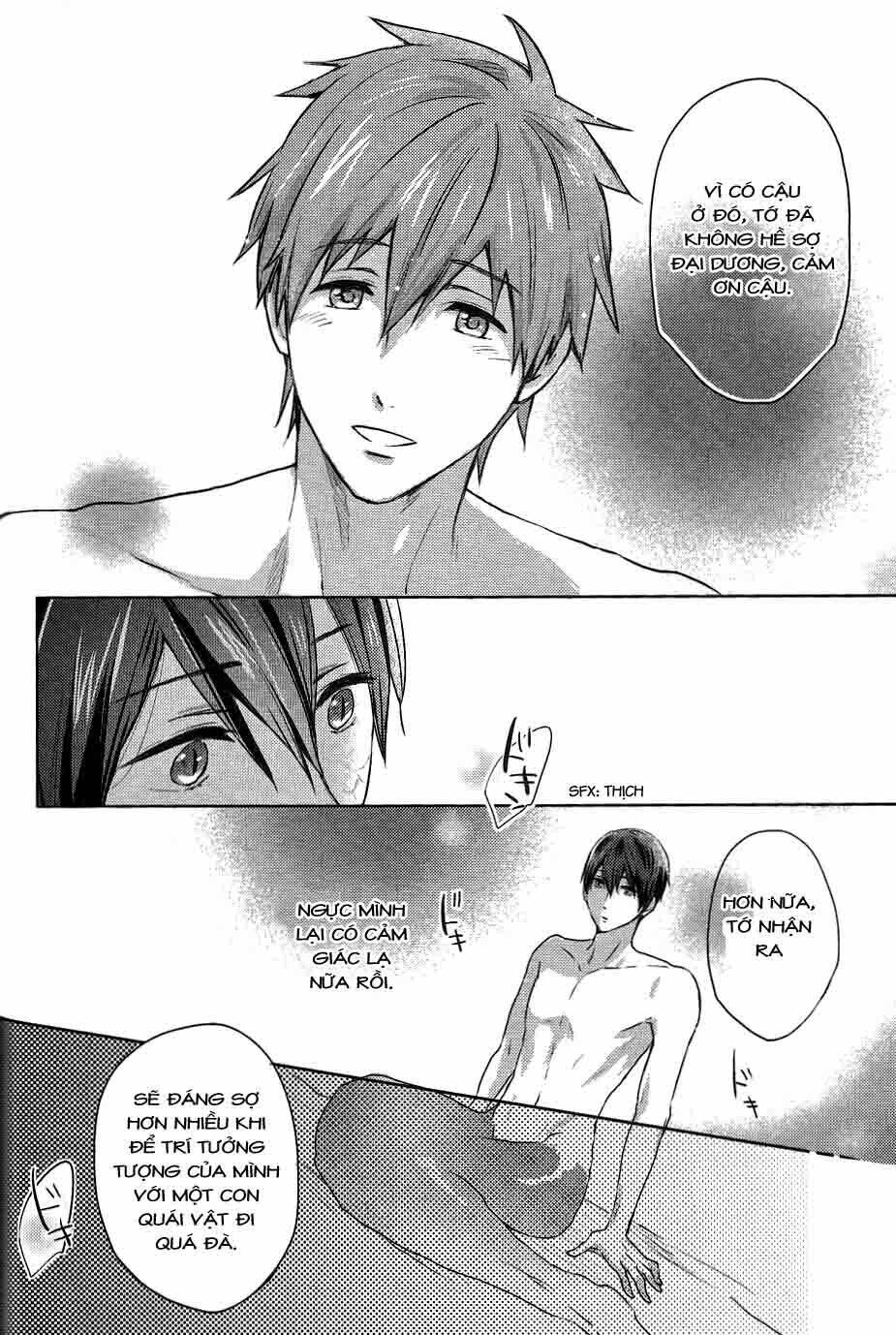 free! dj - umi no mamono chapter 1 38