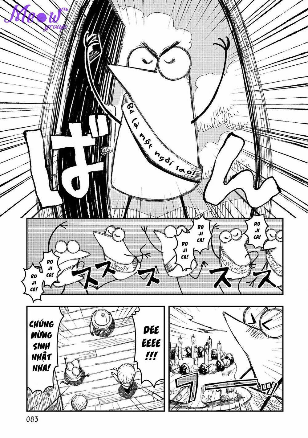 rojica to rakkasei chapter 4 29