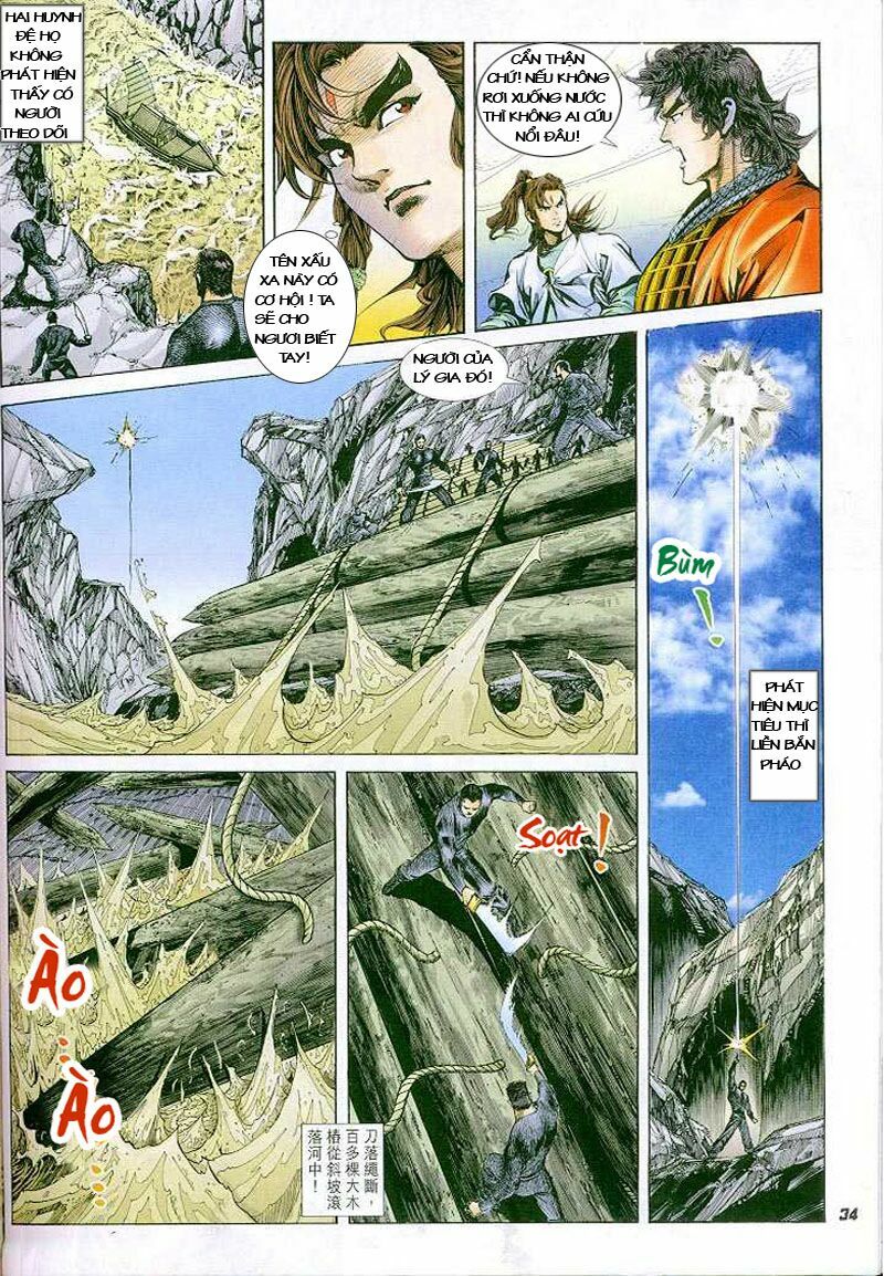 thiên tử truyền kỳ 4 - đại đường uy long chapter 3 32