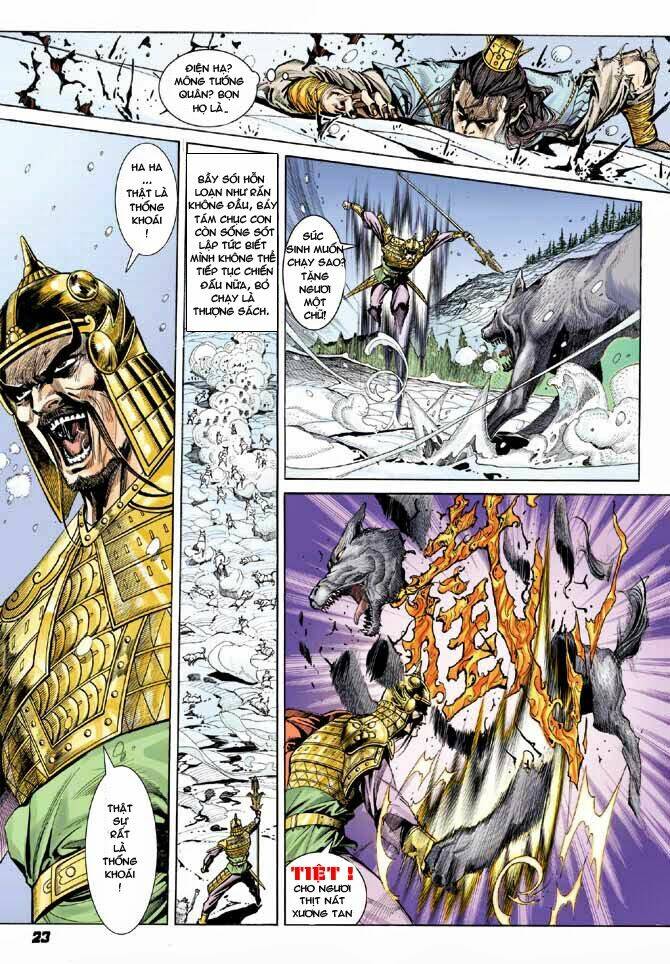 thiên tử truyền kỳ 3 - lưu manh thiên tử chapter 31 23