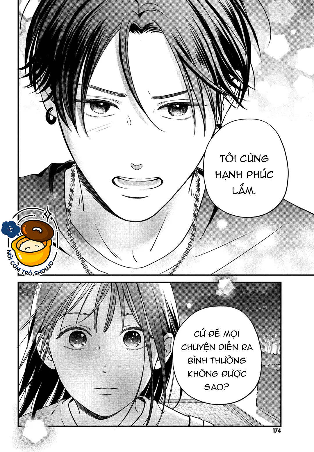 tôi sẽ trao em tình yêu ngọt ngào chapter 8.2 6