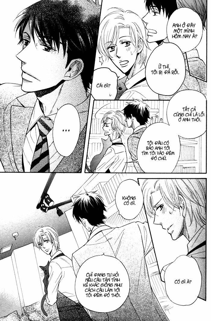 kamatte kawaii hito chapter 2 13