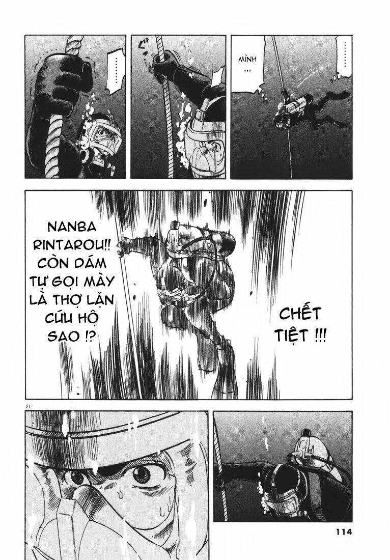 waga na wa ushimi chapter 3 20