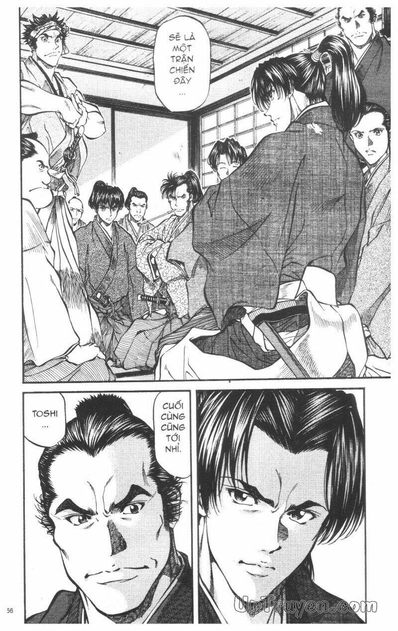 getsu seiki - sayonara shinsengumi chapter 4 58
