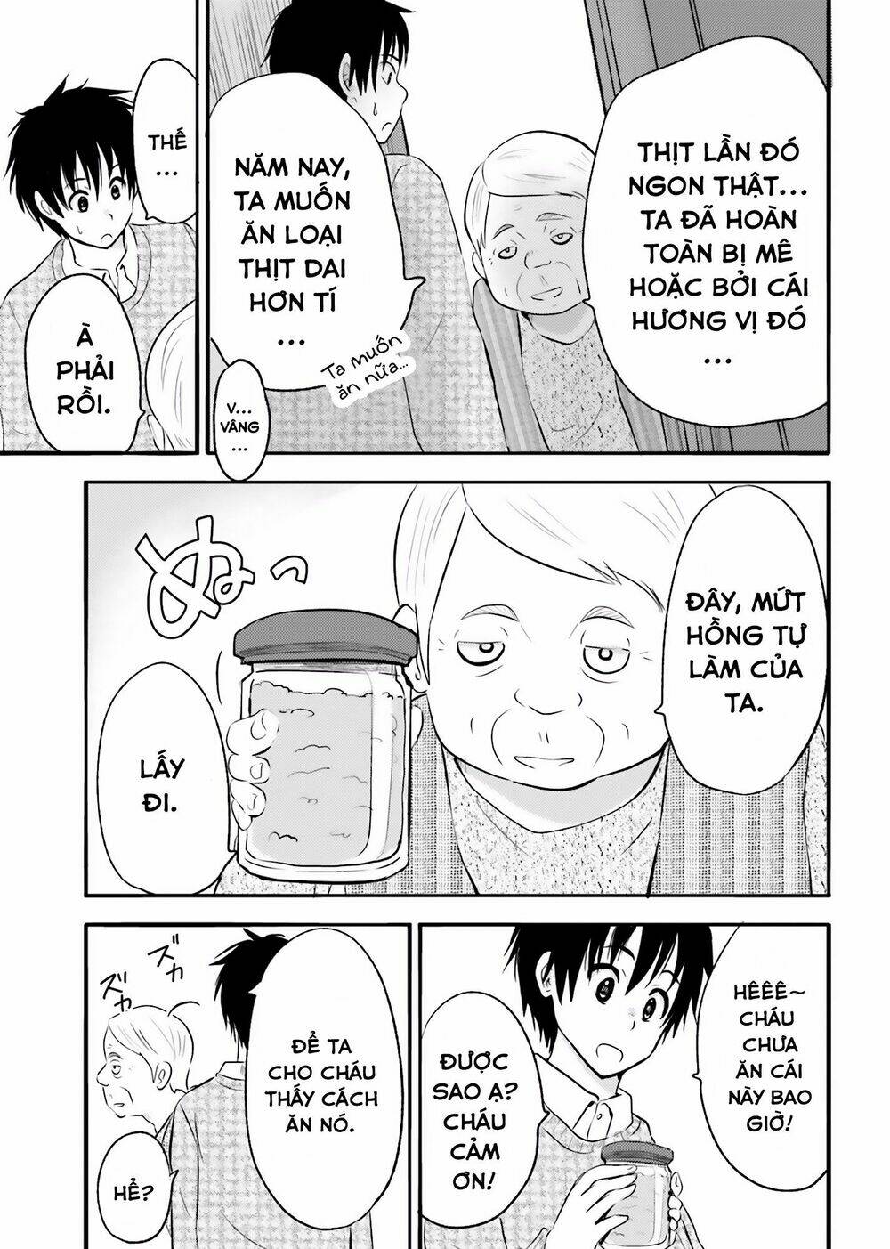 higashi no kurume to tonari no meguru chapter 21 5