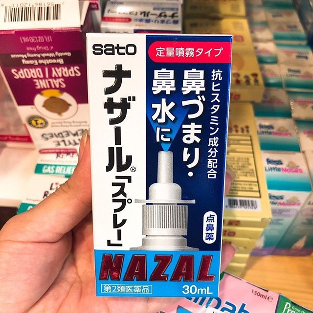 Dụng cụ hỗ trợ thông mũi, chống viêm xoang mũi hiệu quả Nazal Nội địa Nhật Bản