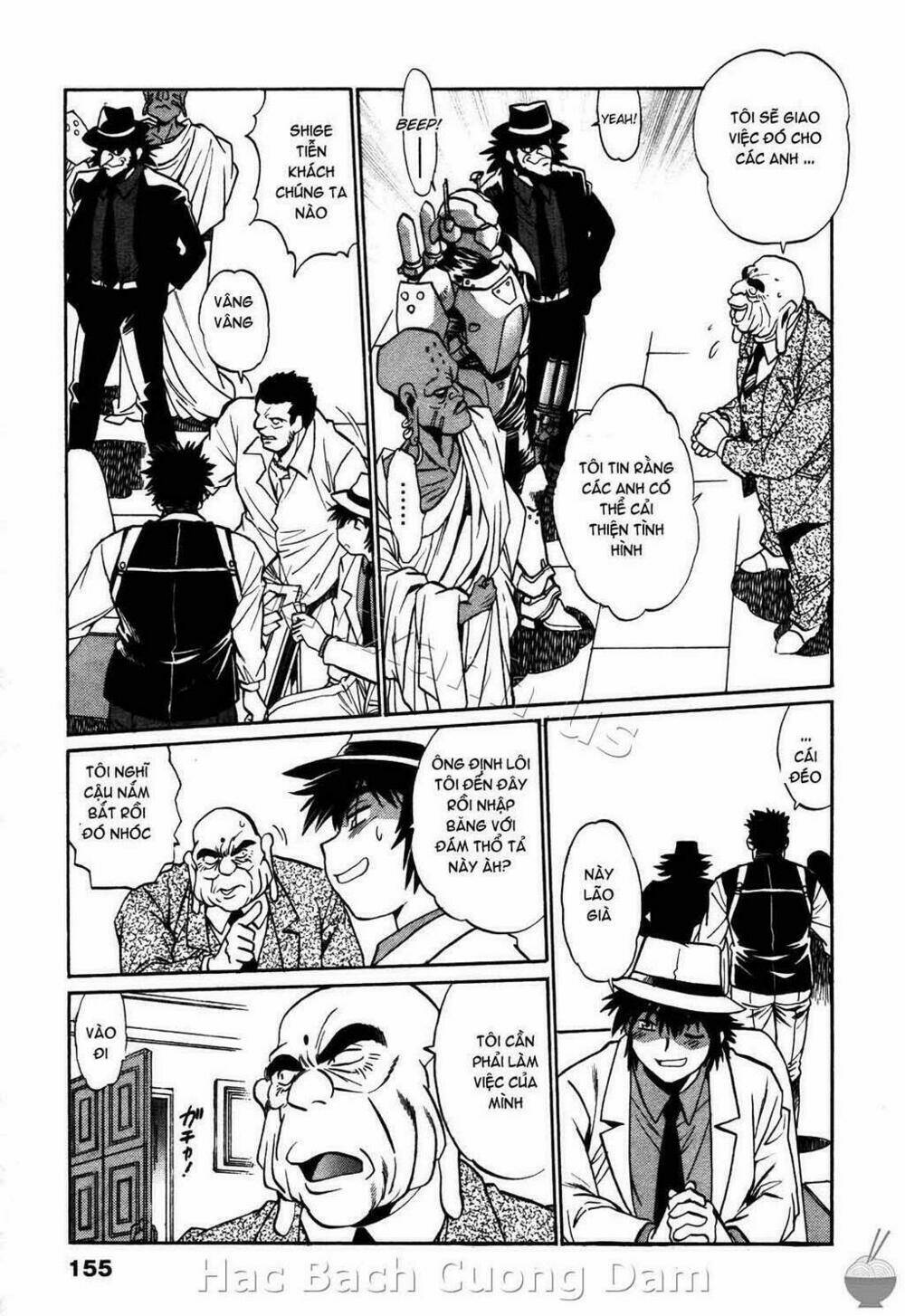 makunouchi deluxe! chapter 16 6