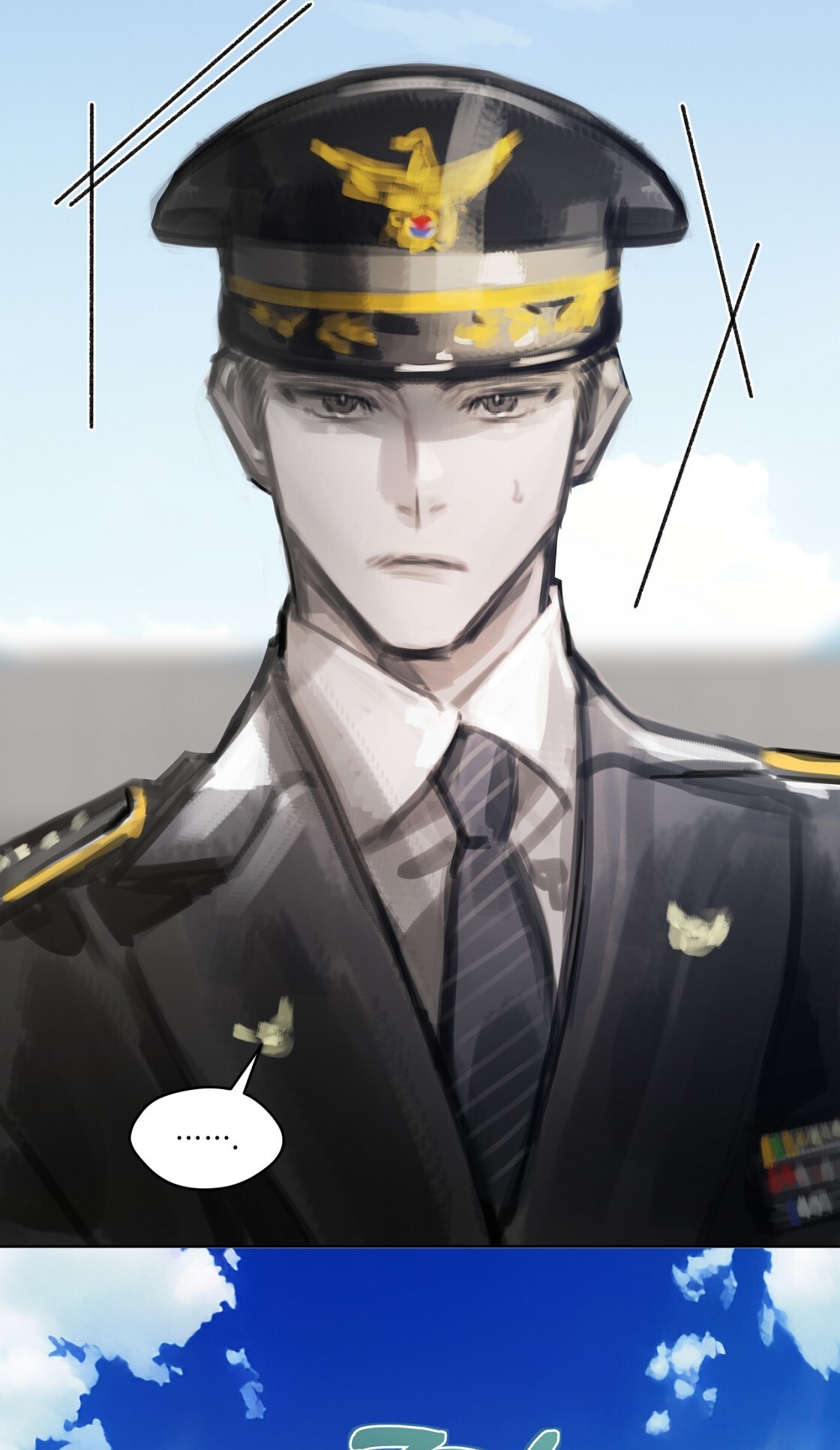 doppio senso chapter 79.2 3