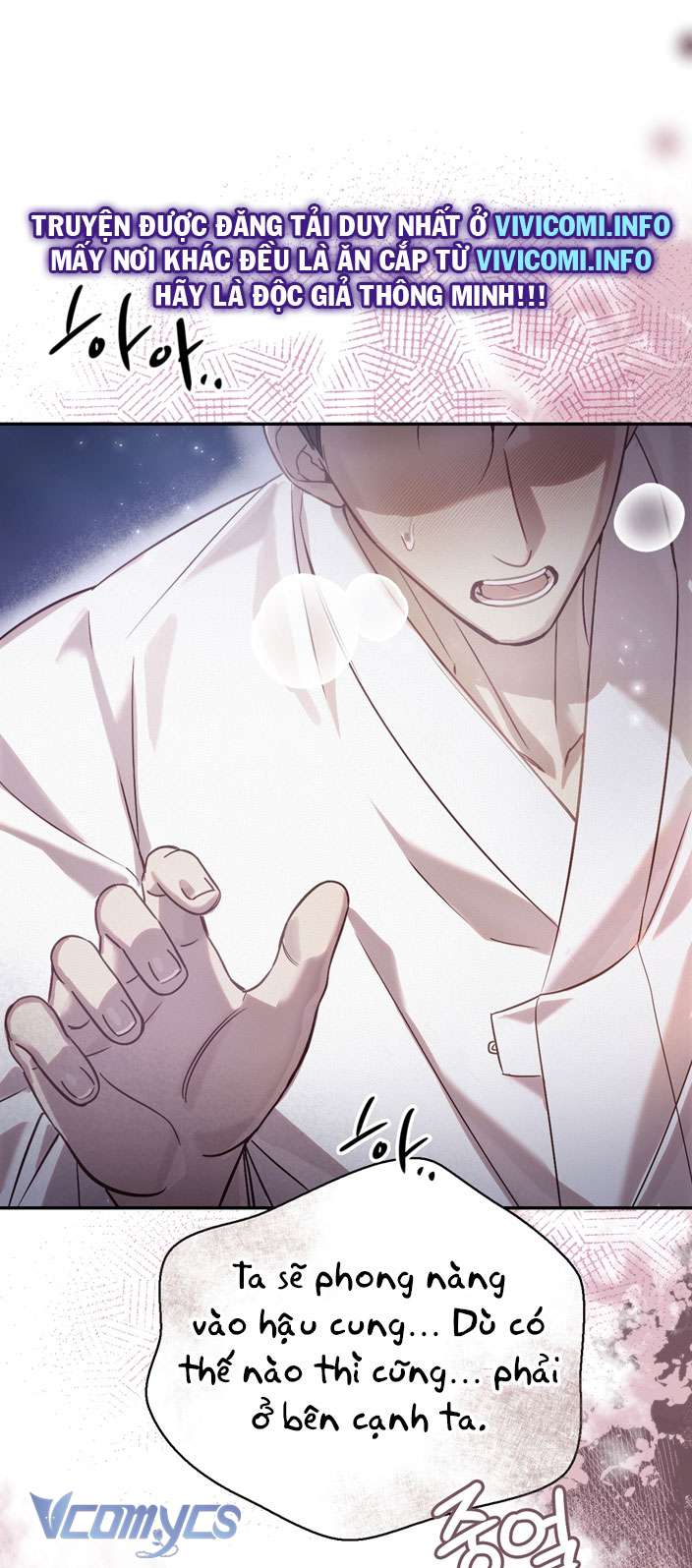 [18+] tiết học bí mật của trung điện chapter 25 36