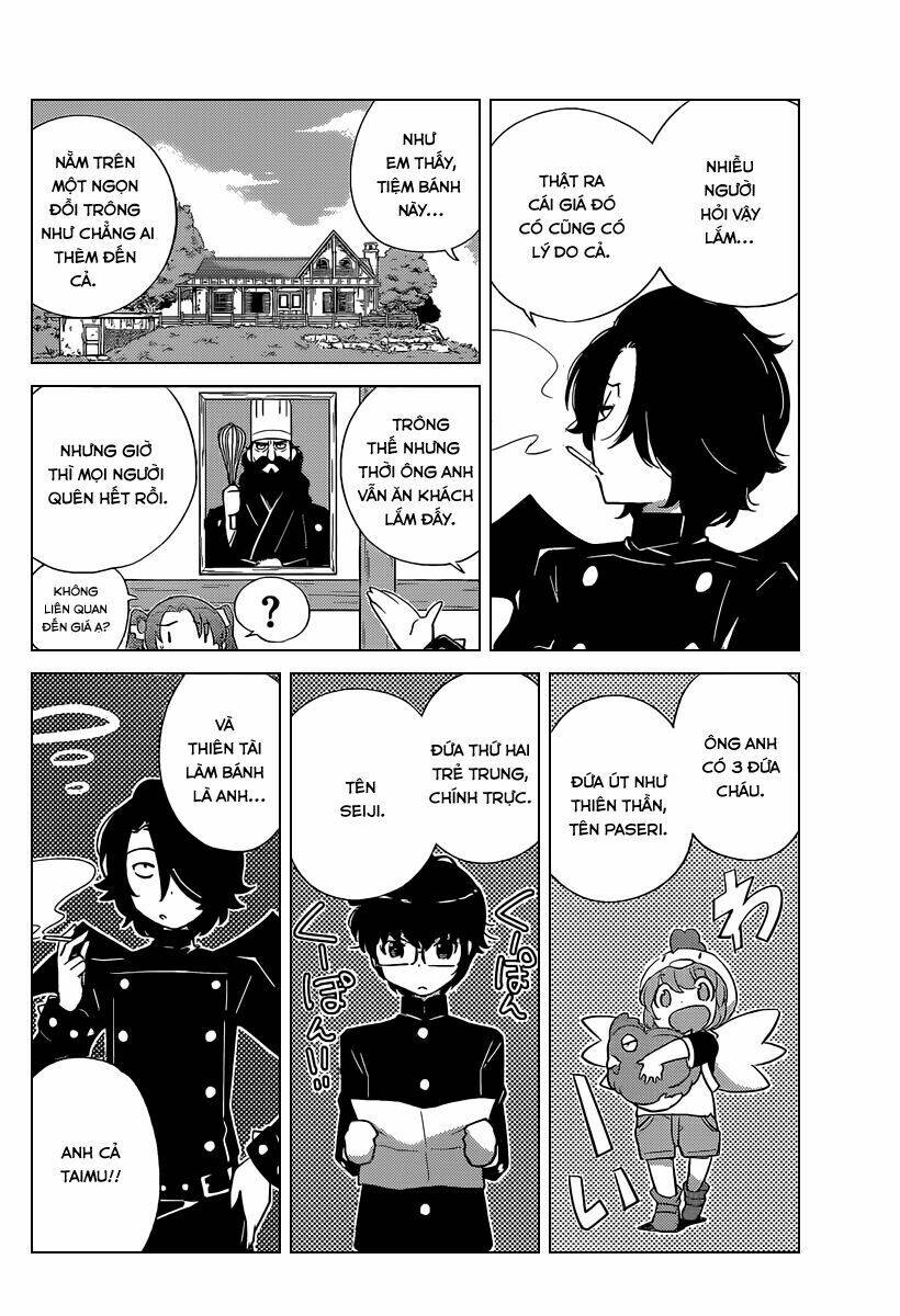 nanoha yougashiten no ii shigoto chapter 1 16