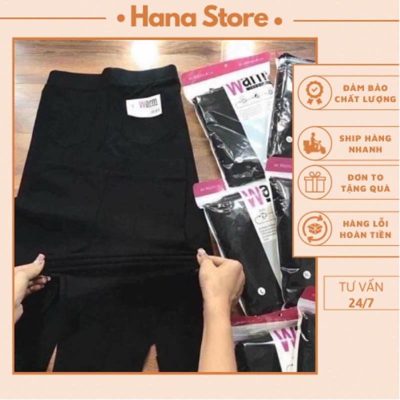Quần LEGING WARM HANA xuất Nhật chuẩn loại 1 túi zip