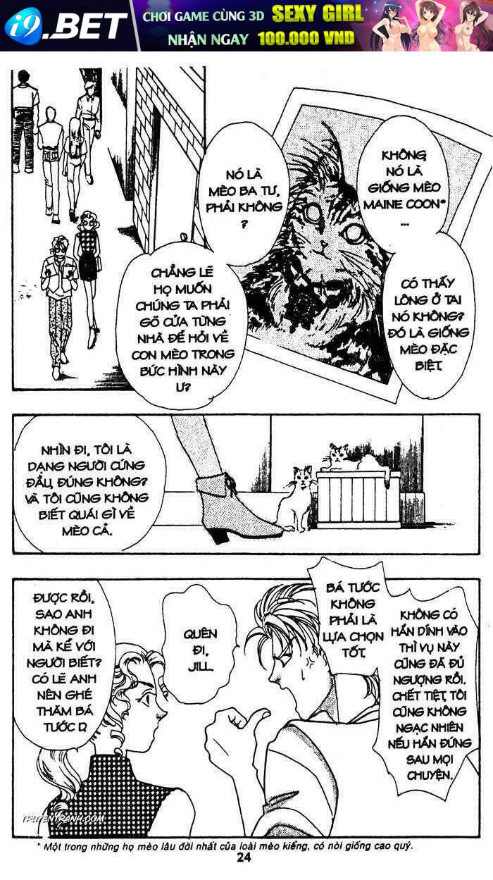 petshop of horrors chapter 21 25