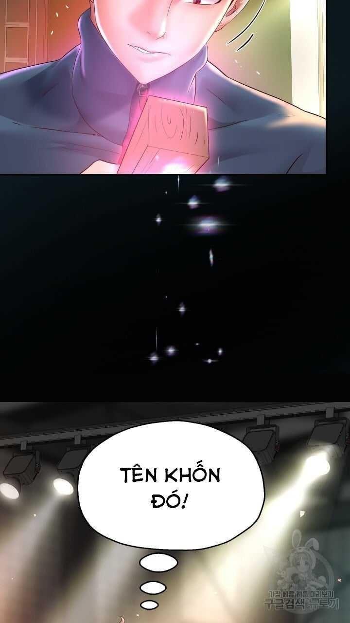 18+ tôi! trọng sinh với chiếc bò toi chapter 22.2 6