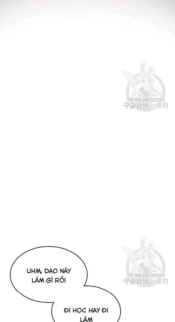 tôi là lính mới chapter 53 51